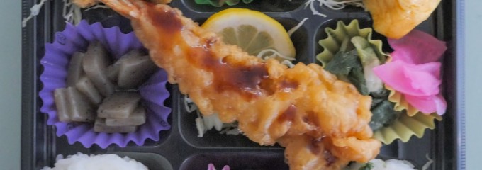 ユーアイキッチン