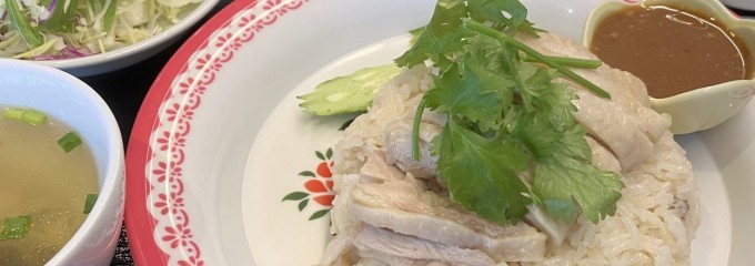 バーンサイアム 仙川店