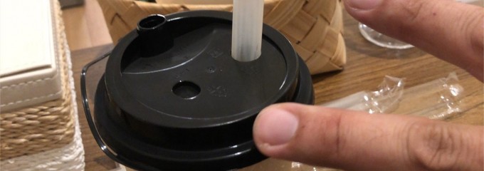 panda sugar 三軒茶屋店