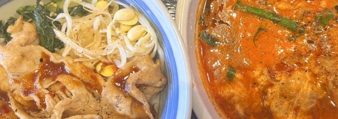 焼きたてのかるび 入間藤沢店