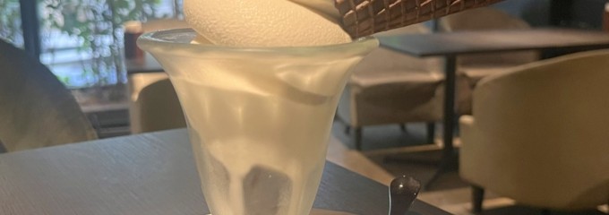 グリーンハウス　ヴァルト