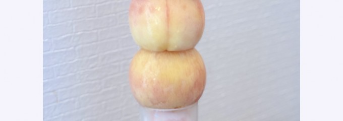 トルクーヘン