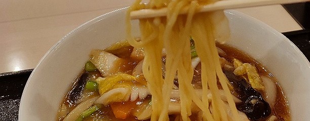 王記厨房 イオンモール千葉ニュータウン店