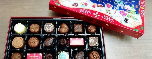 メリーチョコレート 本社 大森工場