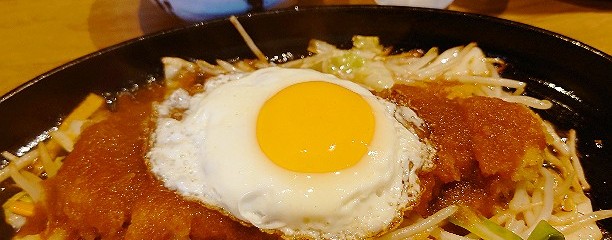 金剛亭