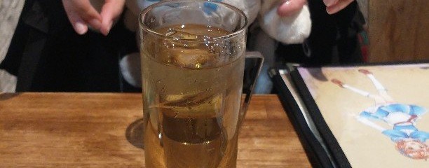 ギルドネームレス