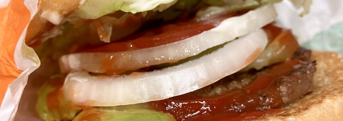 バーガーキング 湘南台店