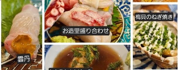 ひより