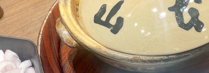 山本屋本店 エスカ店