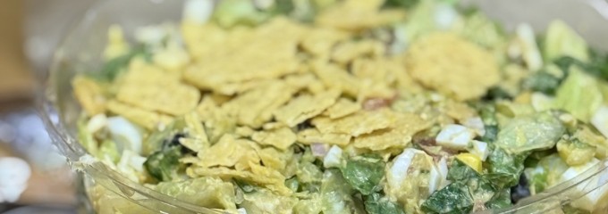 チョップドサラダデイ中目黒店