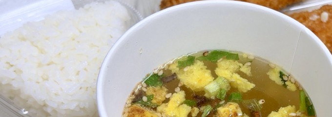 ピーコック ストア代官山店