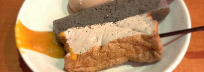 そば吉 広島アルパーク店