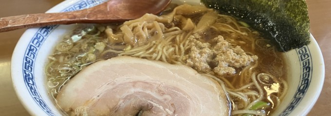 中華そば ばんや