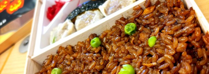 崎陽軒 茅ヶ崎ラスカ店