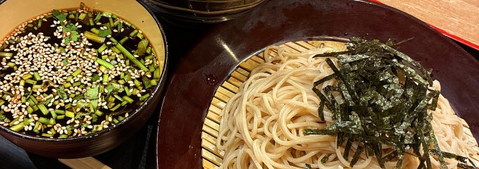 笊蕎麦処 粋貫庵 彰利