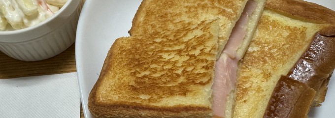 まぁさ（移転新店舗）