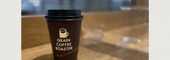 GRAIN COFFEE ROASTER 長原店