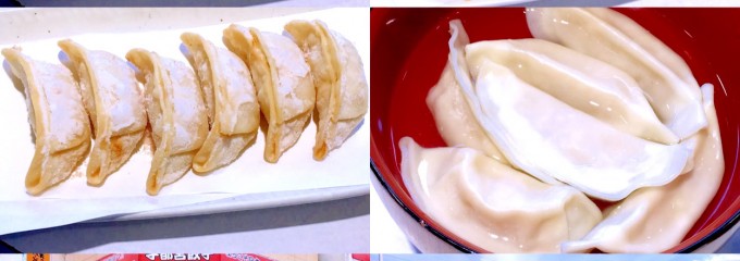 元祖宇味家 駅前店