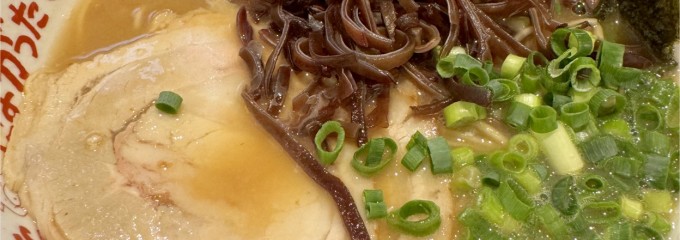 九州大分らぁめん たまがった 横浜西口店