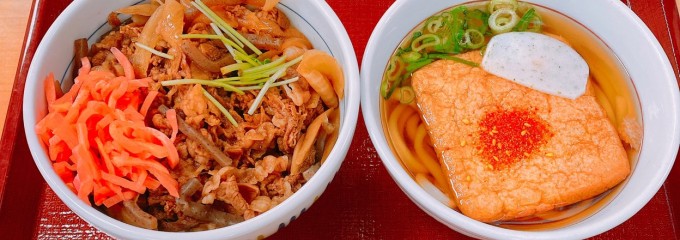 なか卯 平塚西口店
