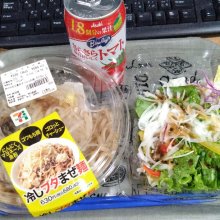zephy_berryさんの写真