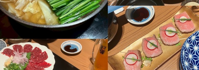 博多もつ鍋 前田屋 総本店