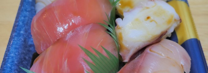 セイブ 食彩館元吉田店