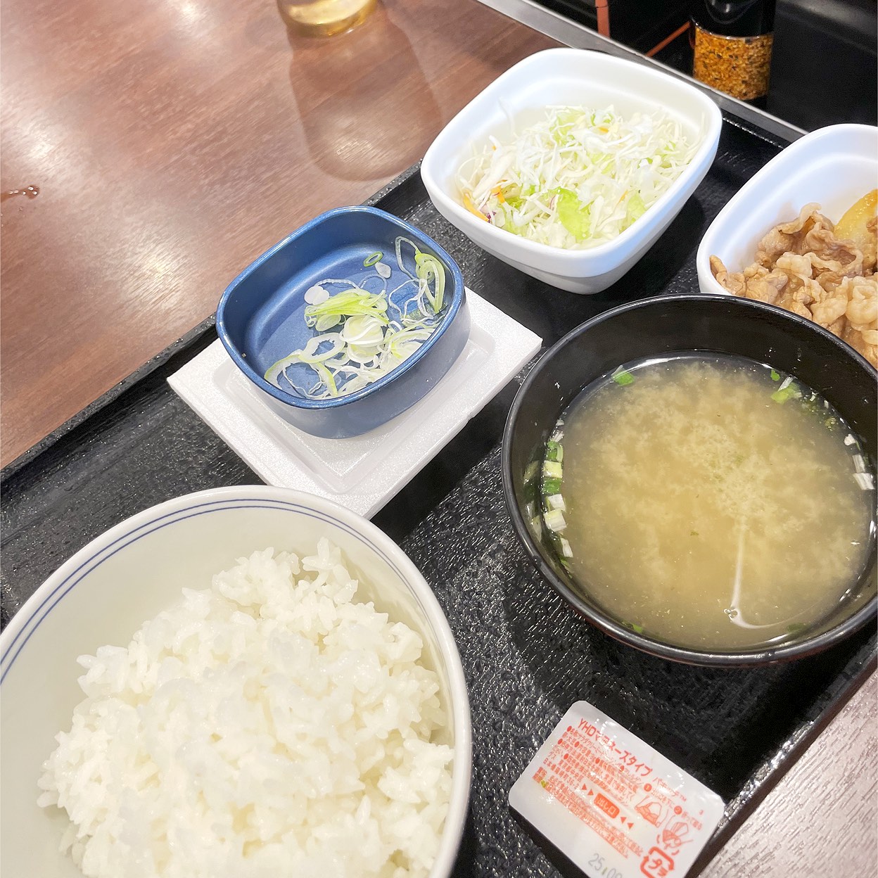 shiroshiro_koさんの写真