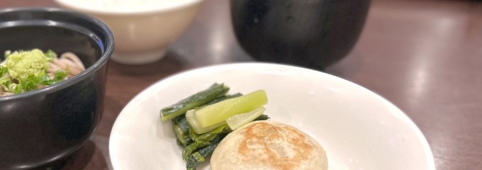 アルピコプラザホテル