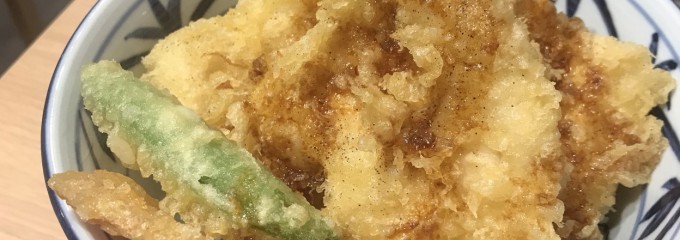 天ぷらスガキヤ 万松寺通り店