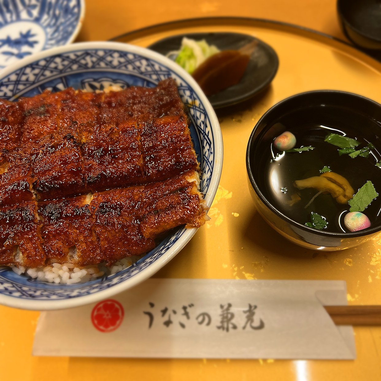 うなぎ の 兼光