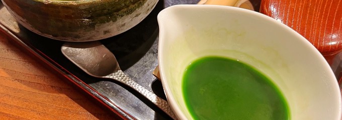 しゃぶしゃぶ 山笑ふ 表参道店