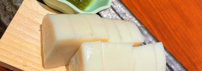 備長焼　生十割そば　豆冨　土風炉 船橋店
