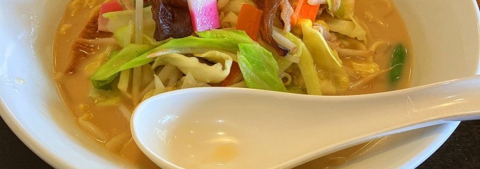 リンガーハット 大村松原店