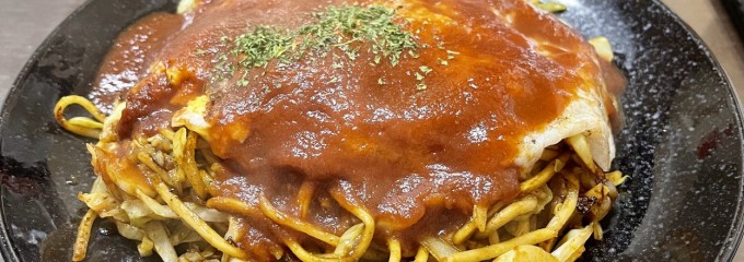 五万石