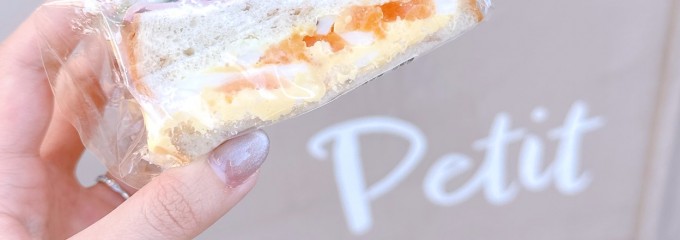 Butz SANDWICH プチ エトモ自由が丘店