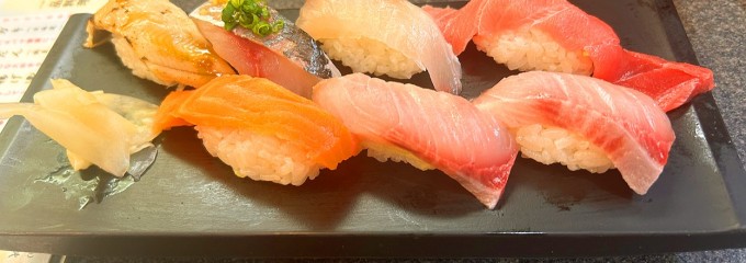 すしざんまい 築地駅前店