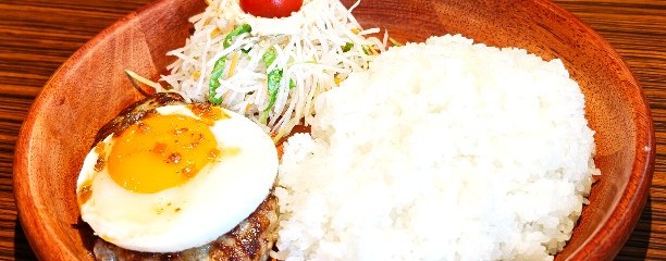 びっくりドンキー 関町店