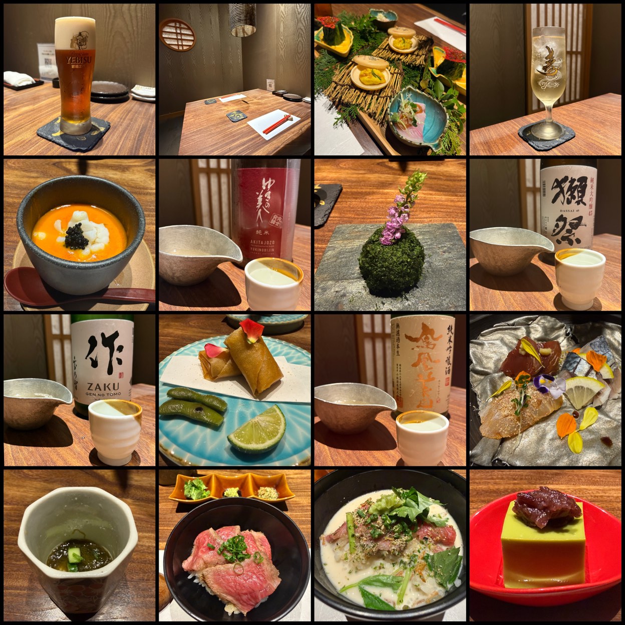 恵比寿 屋 hanare 国分寺