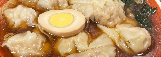 広州市場 西新宿店