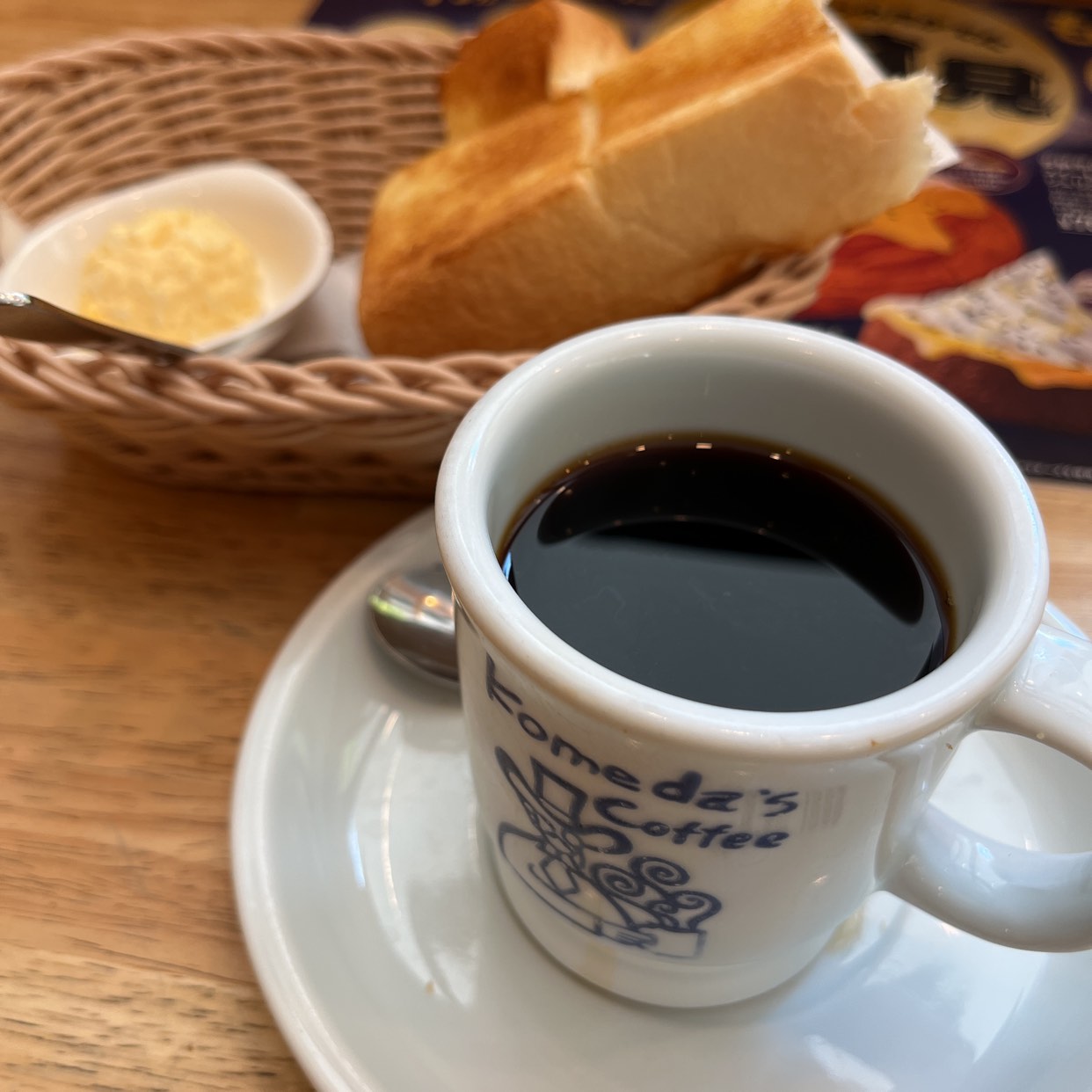 コメダ珈琲店東京医科大学病院店(西新宿/カフェ・スイーツ) | ホットペッパーグルメ