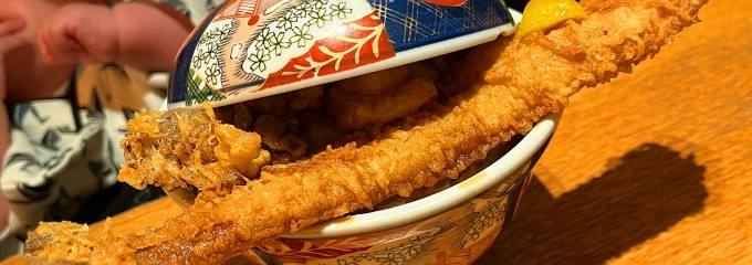 天丼 金子屋 赤坂店