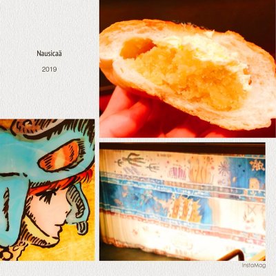 新橋演舞場 築地市場駅 弁当 おにぎり