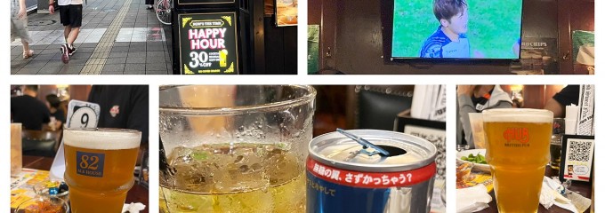 HUB 大宮東口店