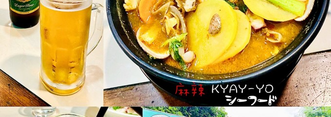 YKKO (Tamwe Ocean Branch)