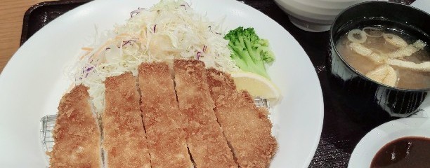 肉処 壱丁田