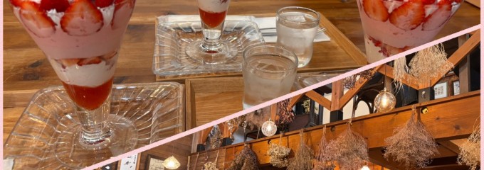 Shop and Cafe CROP（クロップ）