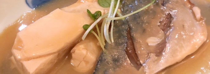 よしのや