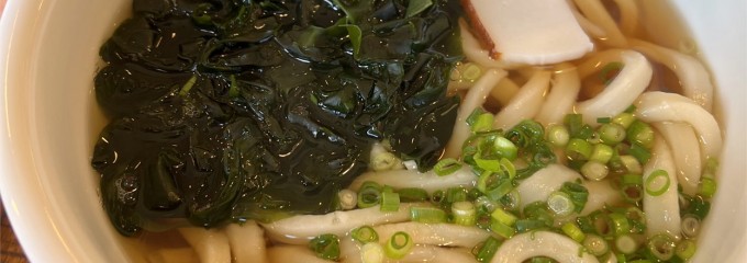 ぶっかけうどん あつた屋本店