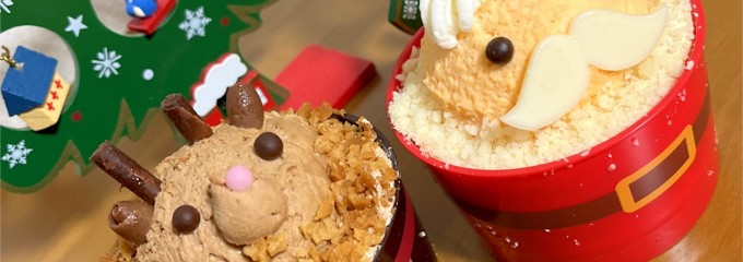 シャトレーゼ ひたち多賀店